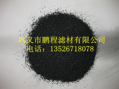 巩义鹏程果壳活性炭