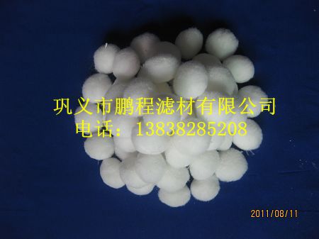 巩义鹏程纤维球