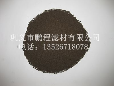 巩义鹏程锰砂滤料